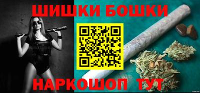 прущие грибы Краснодар
