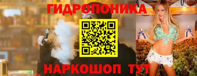мефедрон Краснокаменск