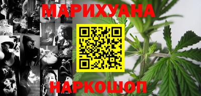 мефедрон Краснокаменск