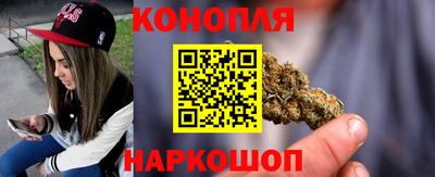мефедрон мука Краснознаменск
