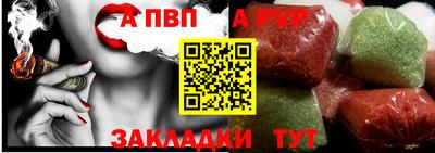 прущие грибы Краснодар