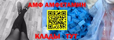 мефедрон мука Краснознаменск
