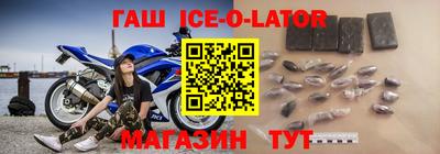 мефедрон Краснокаменск